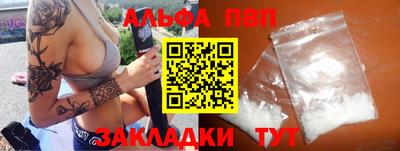 каннабис Кимры