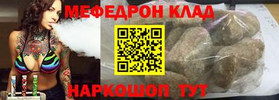 jwh Кингисепп
