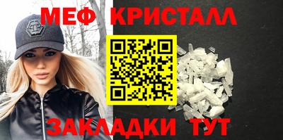 каннабис Кимры