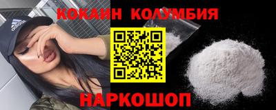 каннабис Кимры