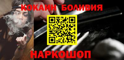 jwh Кингисепп