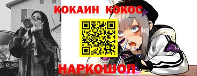jwh Кингисепп