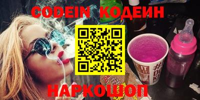 jwh Кингисепп
