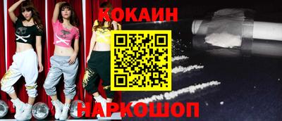 jwh Кингисепп