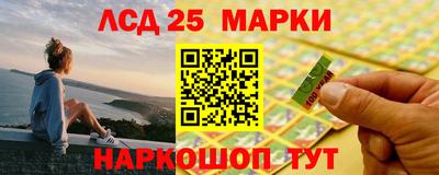 каннабис Кимры