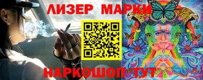 каннабис Кимры