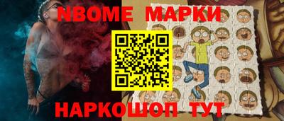 каннабис Кимры