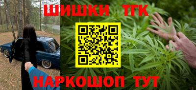 каннабис Кимры