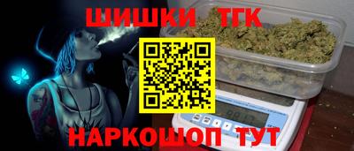 каннабис Кимры