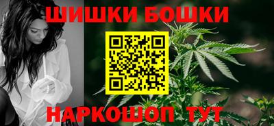 кристаллы Кинель