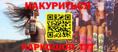 jwh Кингисепп