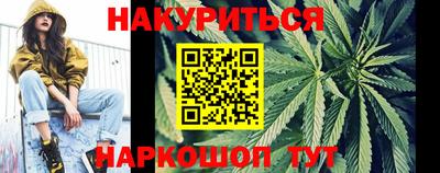 jwh Кингисепп