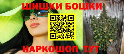 меф Кандалакша