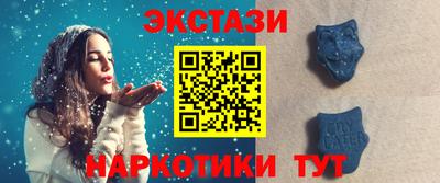 кокаин премиум Канаш