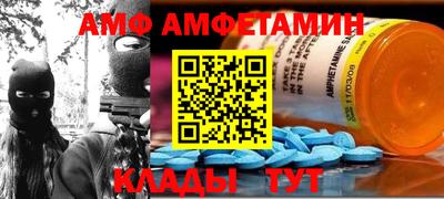 jwh Кингисепп