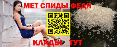 jwh Кингисепп