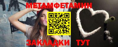 каннабис Кимры