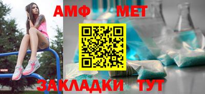 каннабис Кимры