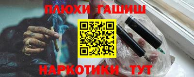 каннабис Кимры