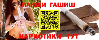 герыч Камышлов