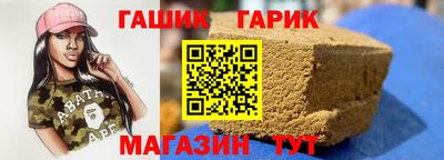 jwh Кингисепп