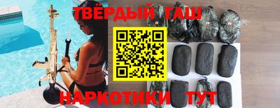 каннабис Кимры