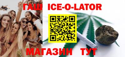 каннабис Кимры