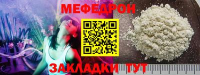 jwh Кингисепп