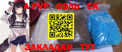 каннабис Кимры