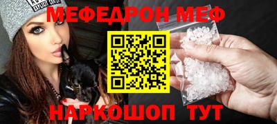 каннабис Кимры